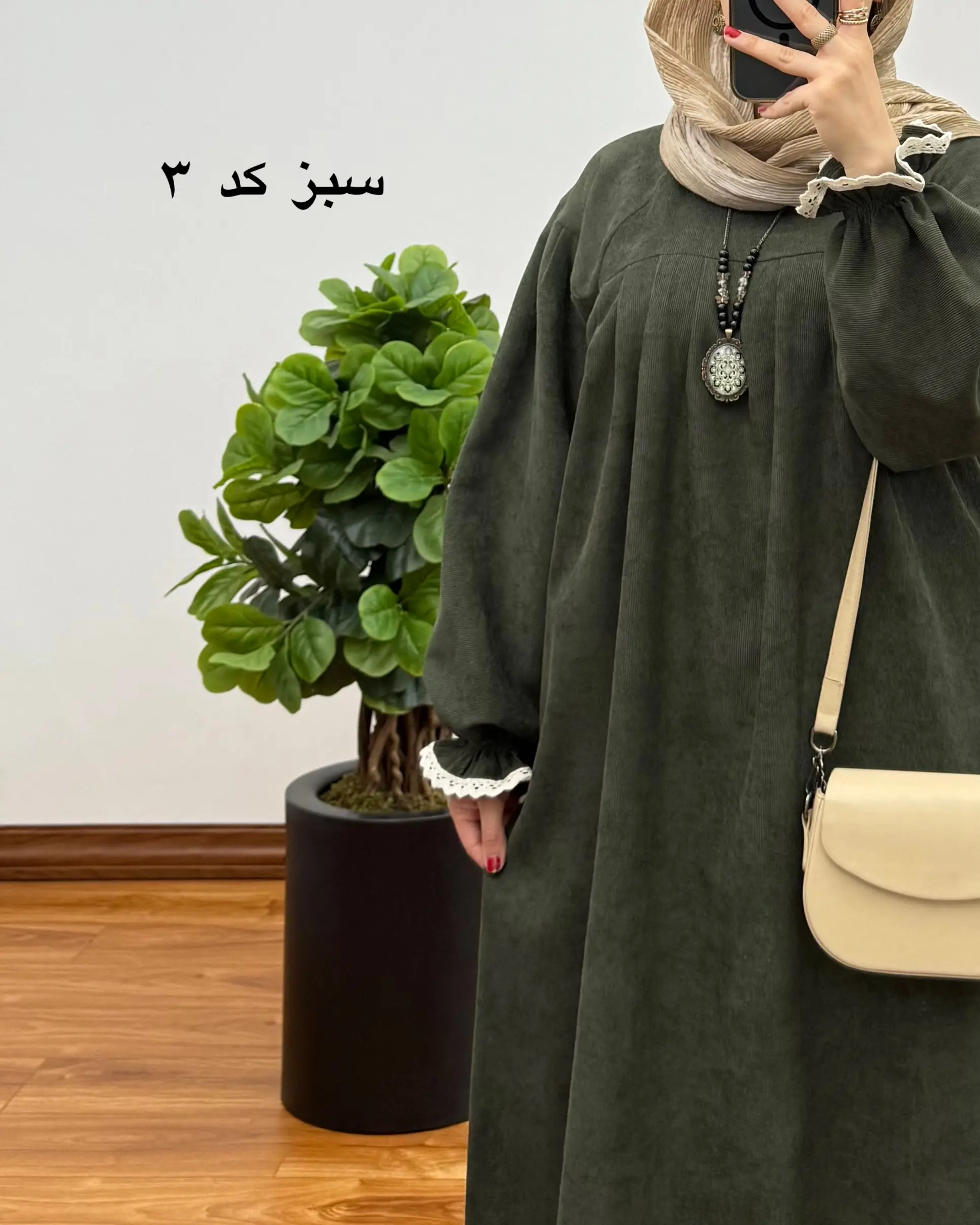 مانتو آیناز ( با پارچه کبریتی ) 1
